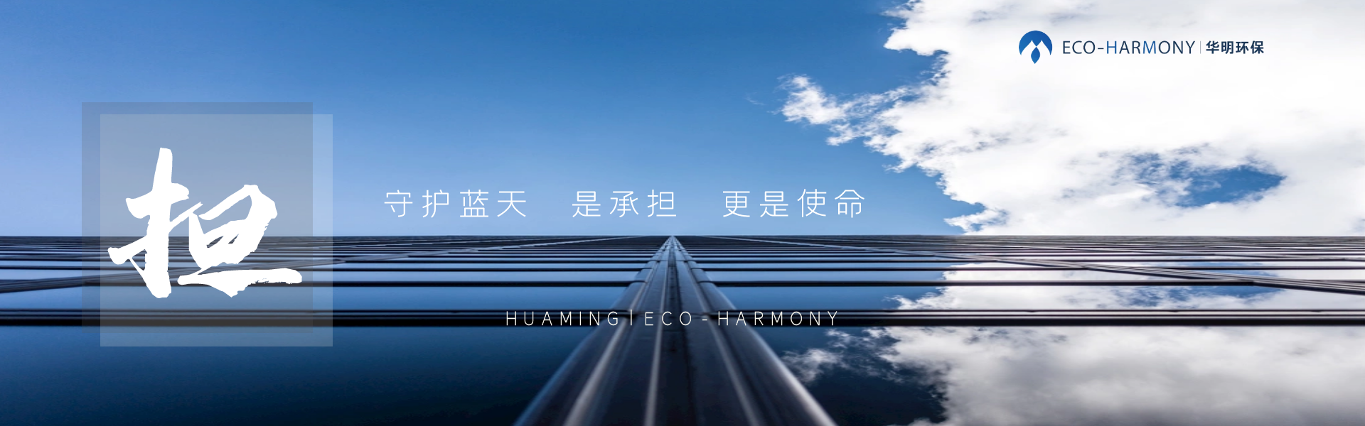 &#49;&#88;&#66;&#69;&#84;&#38598;&#22242;&#23448;&#32593;&#40;&#20013;&#22269;&#41;&#23448;&#26041;&#32593;&#31449;